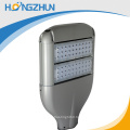 ip65 high lumen new designed led street light manufacturers